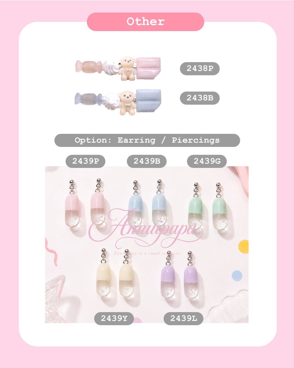 [Pre-Order] annuipapa | June 2026