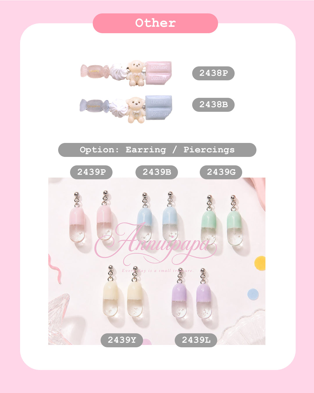 [Pre-Order] annuipapa | June 2026