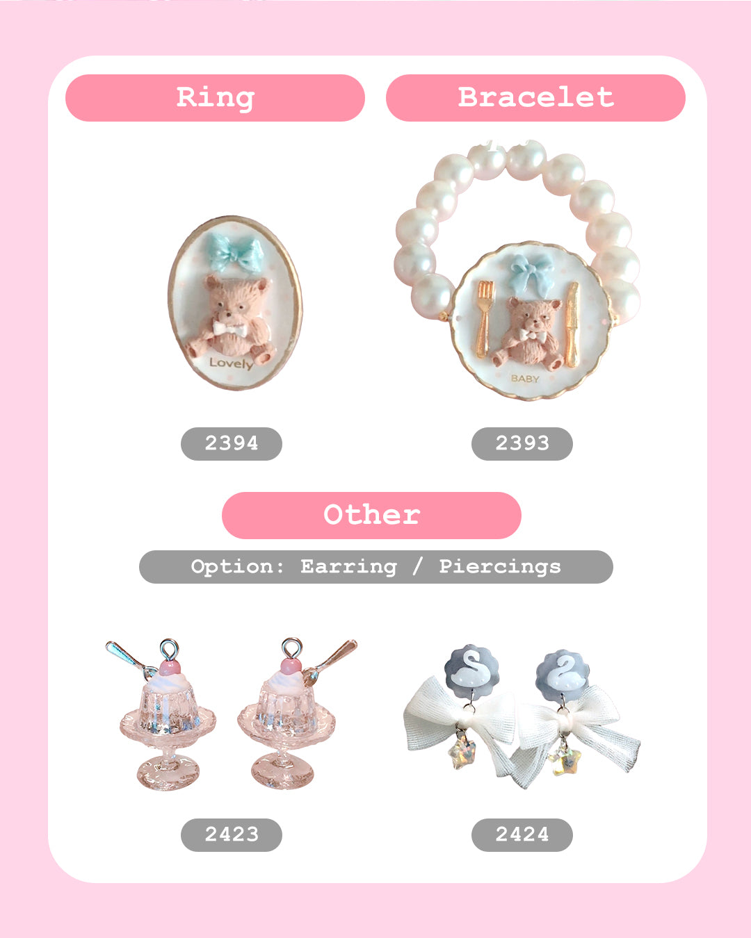 [Pre-Order] annuipapa | August 2026