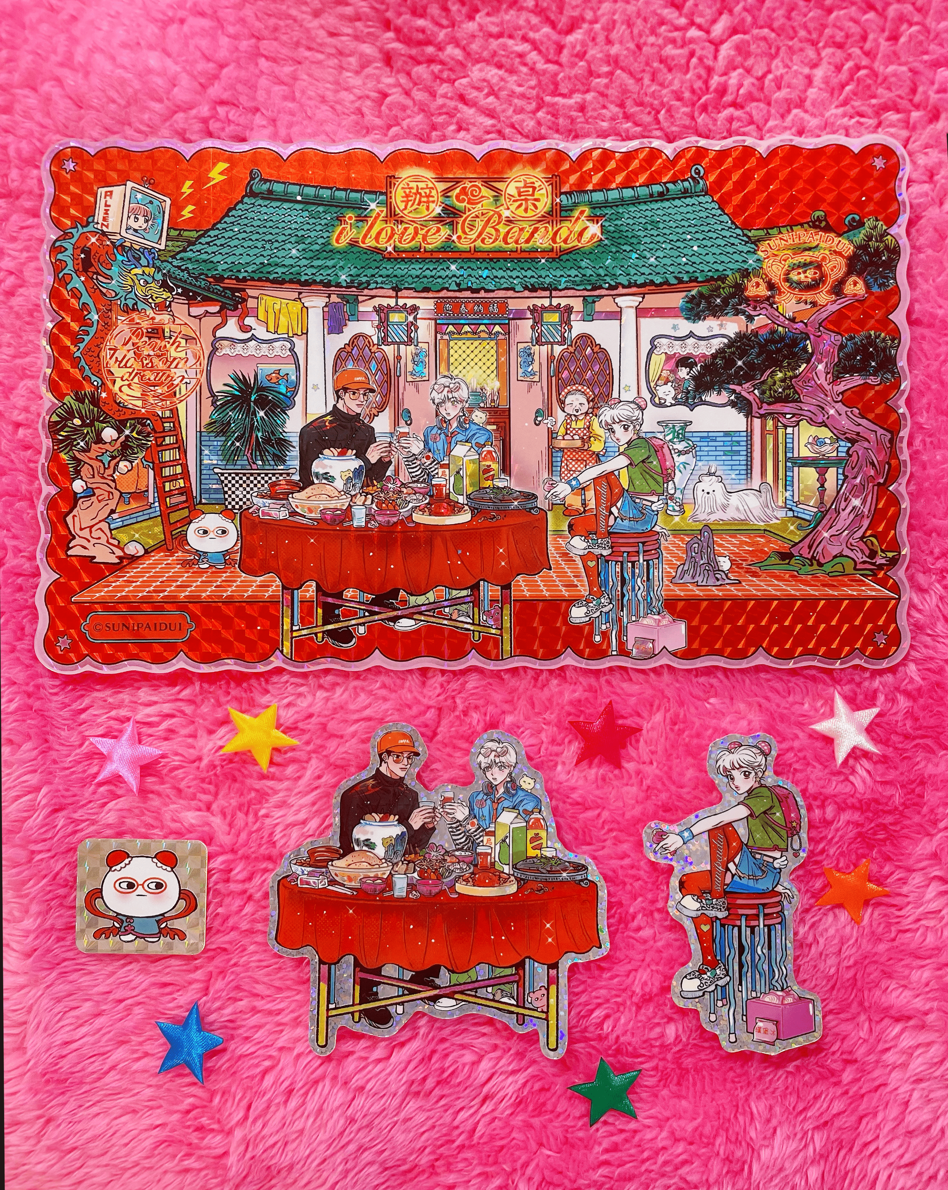 SUNIPAIDUI | Sanheyuan Banquet Laser Sticker + Card Set
