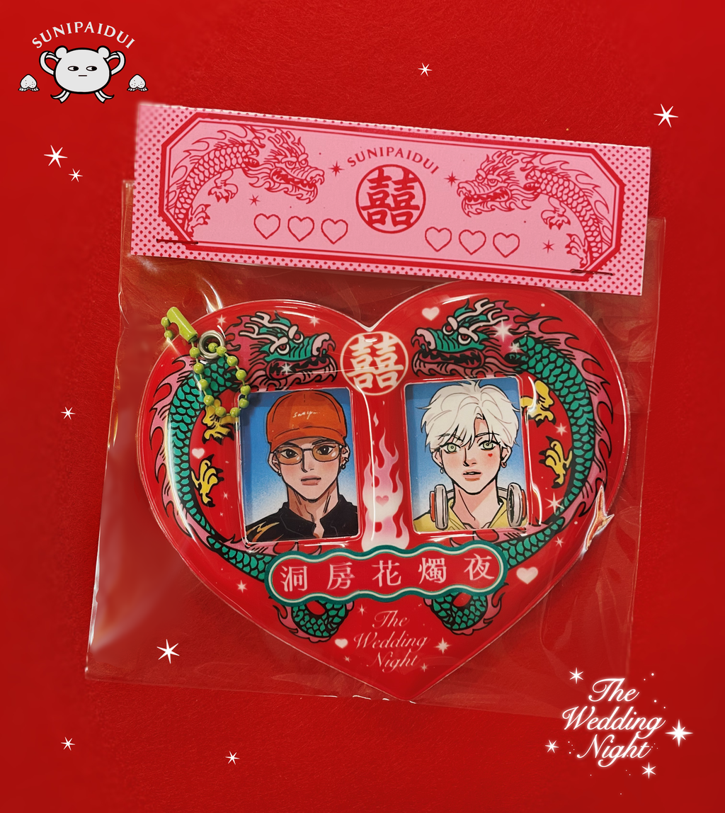 SUNIPAIDUI | Wedding Night Double Card Case
