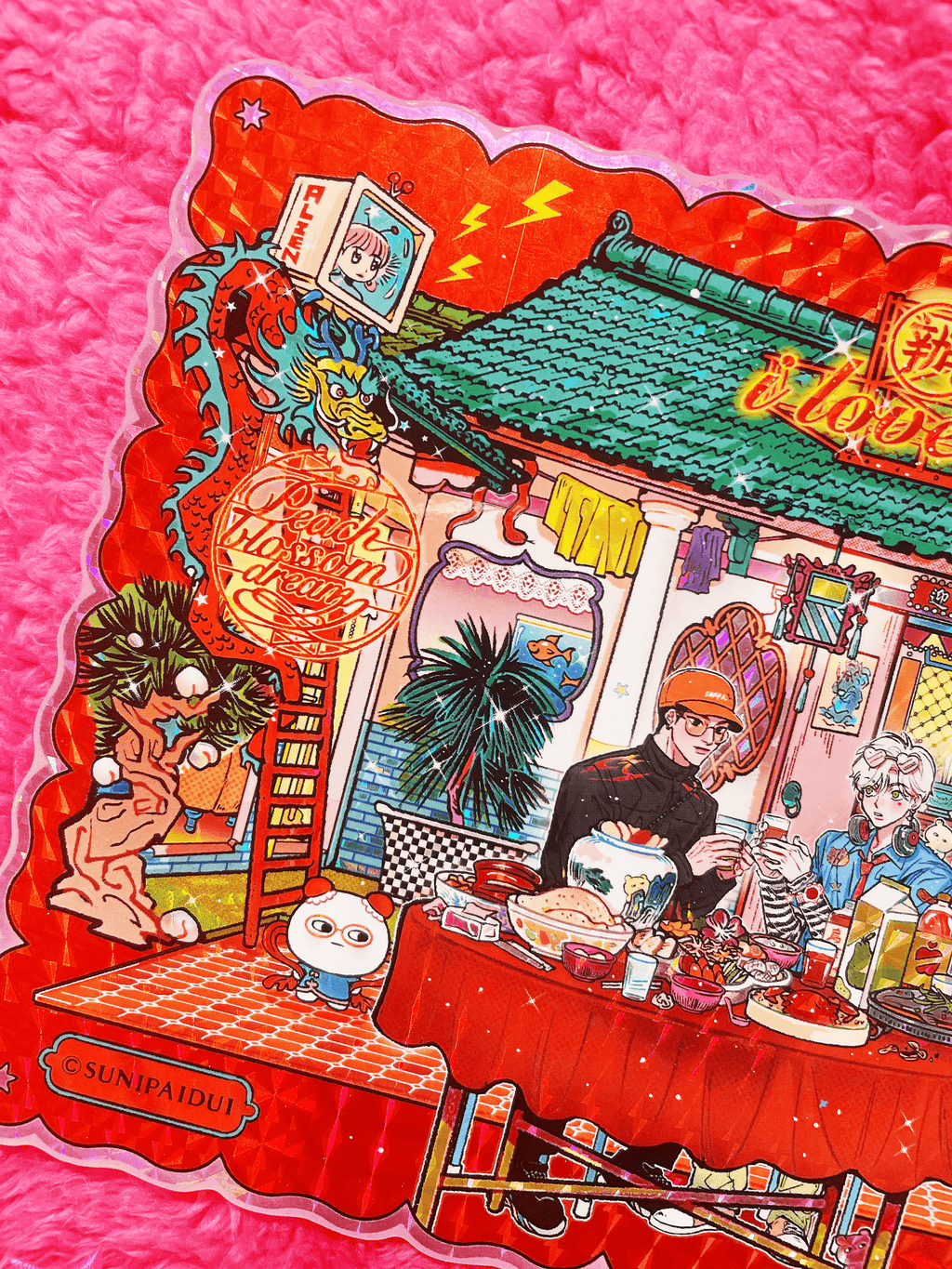 SUNIPAIDUI | Sanheyuan Banquet Laser Sticker + Card Set