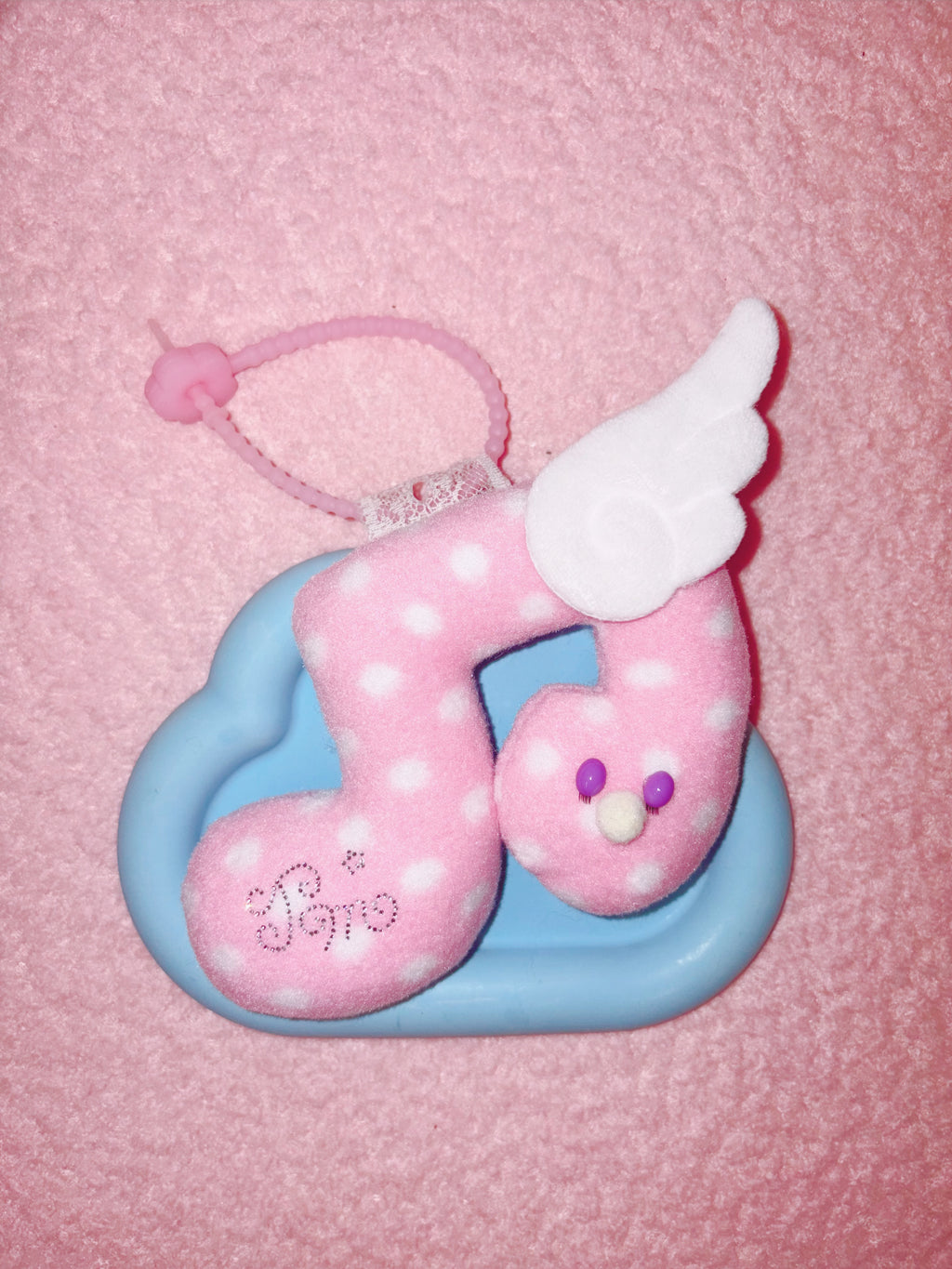 TimeMachine | Music Note Keychain