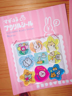 Cube Chipmunk 3D Sticker Sheet