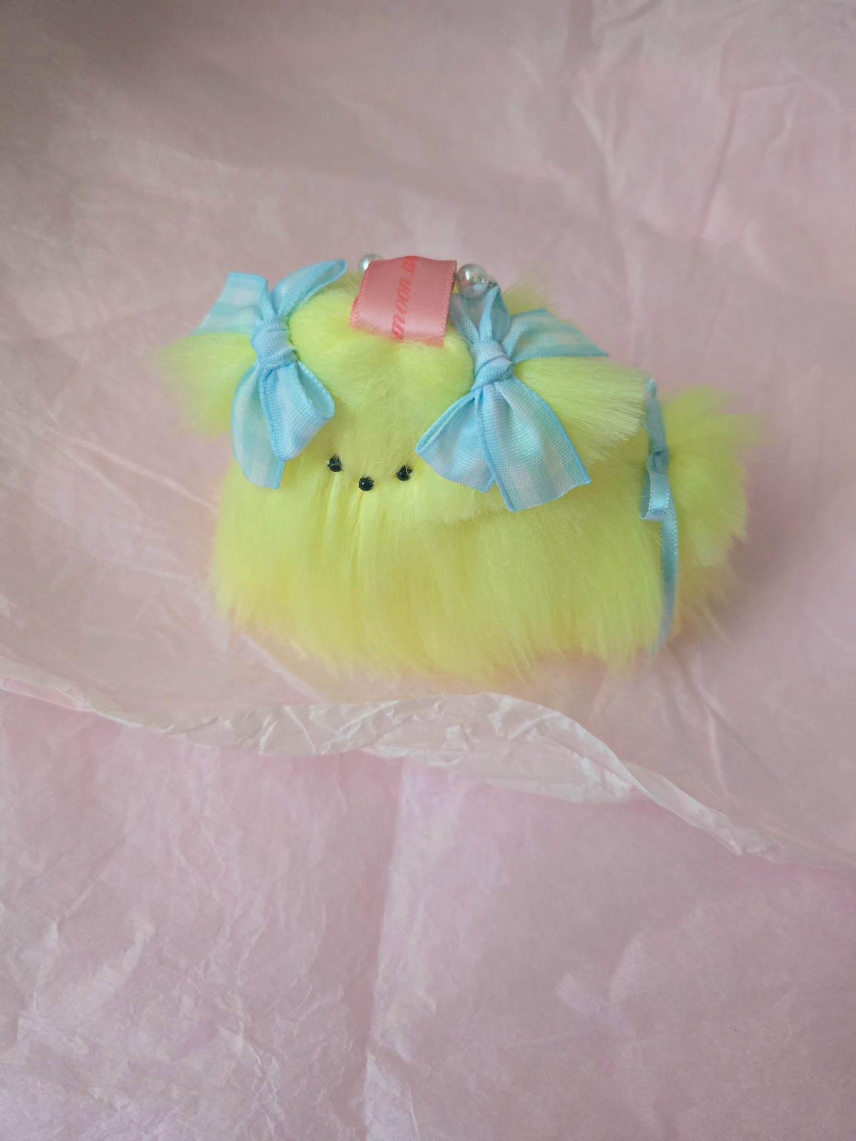 문어가든 | Fluffy puppy Keyring (Yellow)