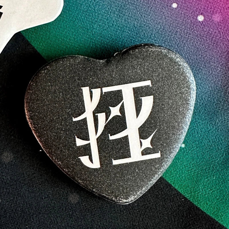 yoa.gif | Madness(狂) Pin