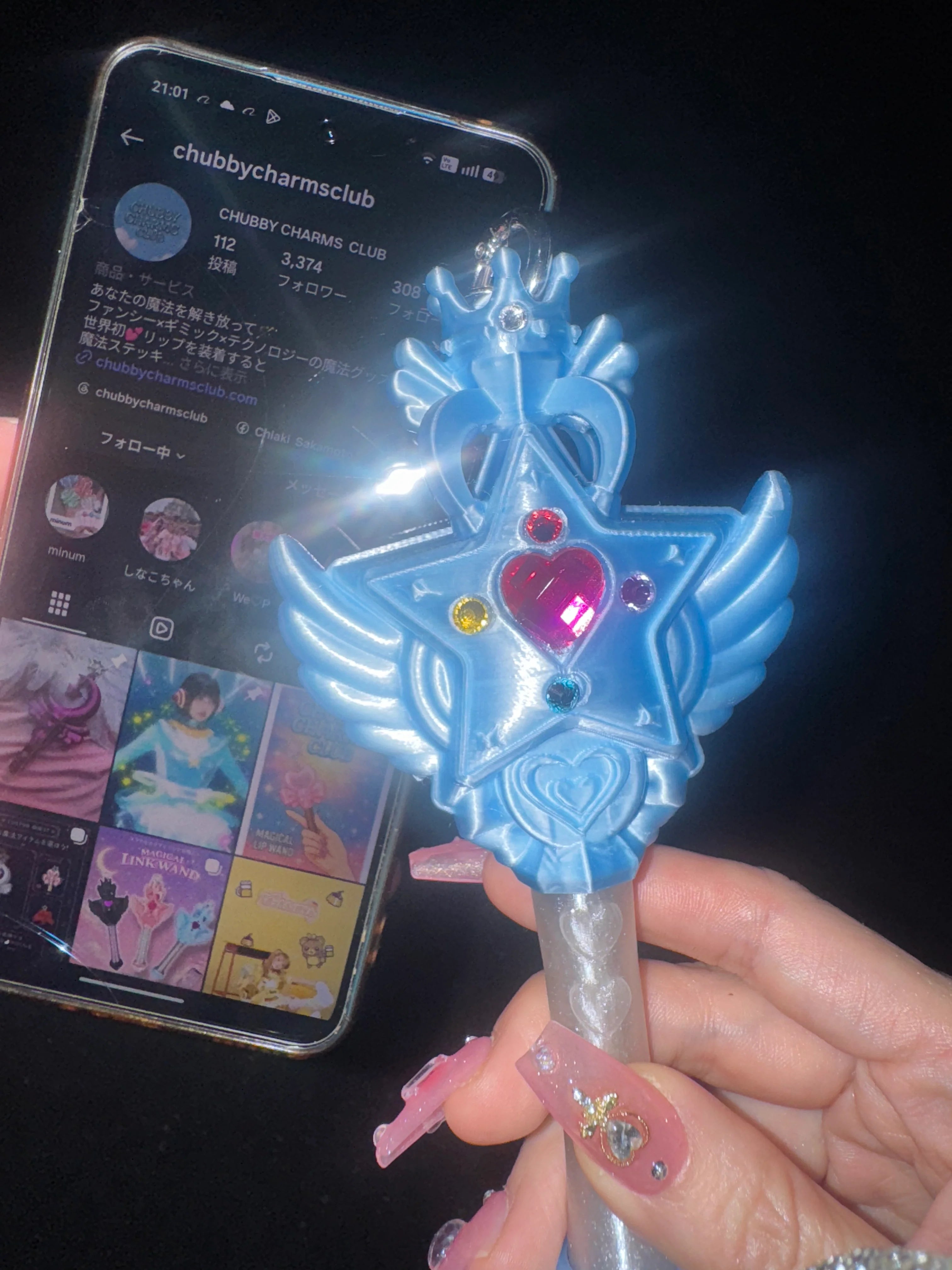 Chubby Charms Club | Mini Magic Stick NFC 3D-Print Accessories - Blue