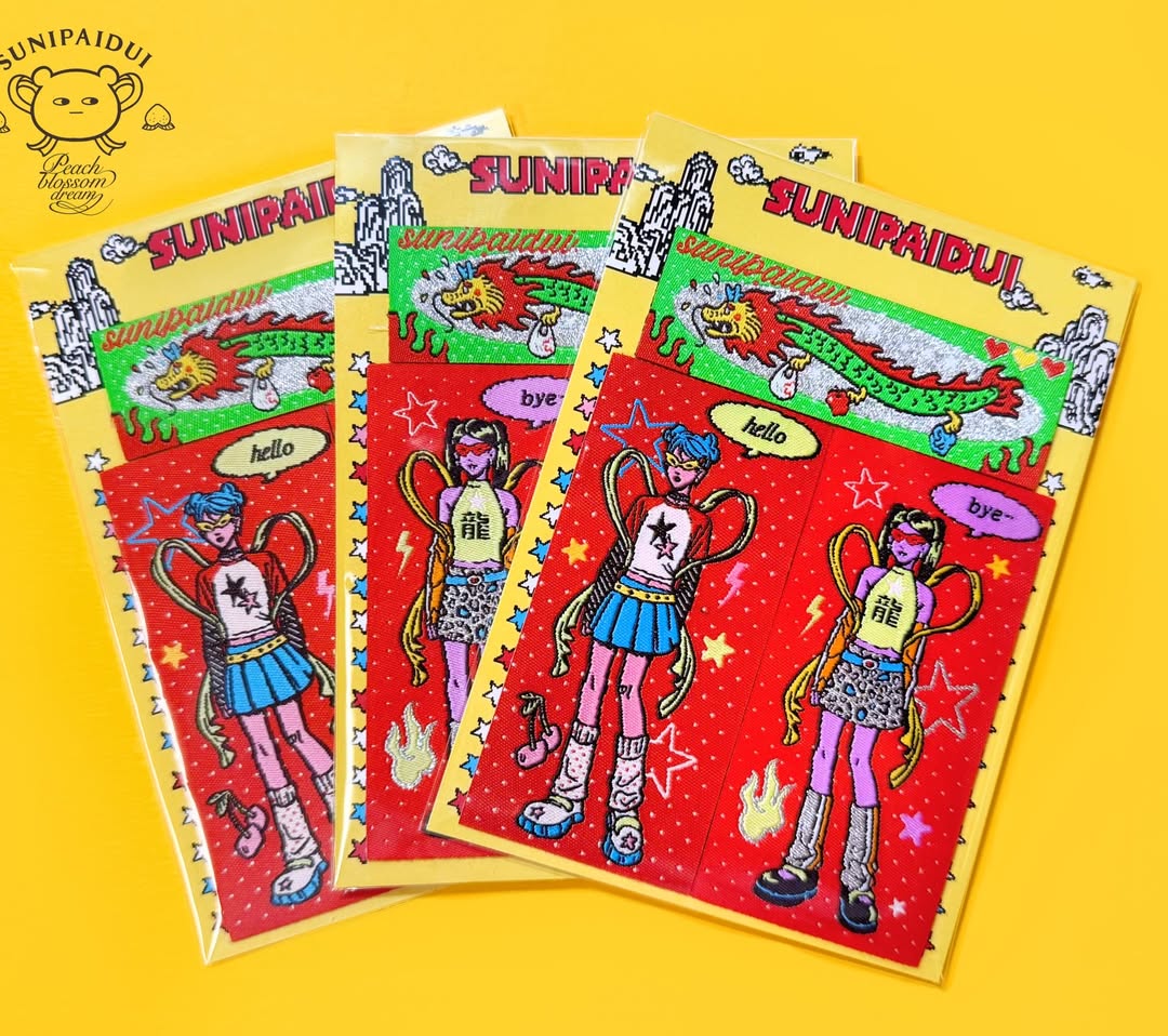 SUNIPAIDUI | Dragon and Alien Girls Fabric Sticker Set