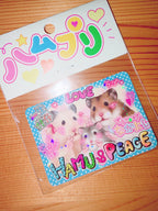 Chipmunk Puri Mini Sticker
