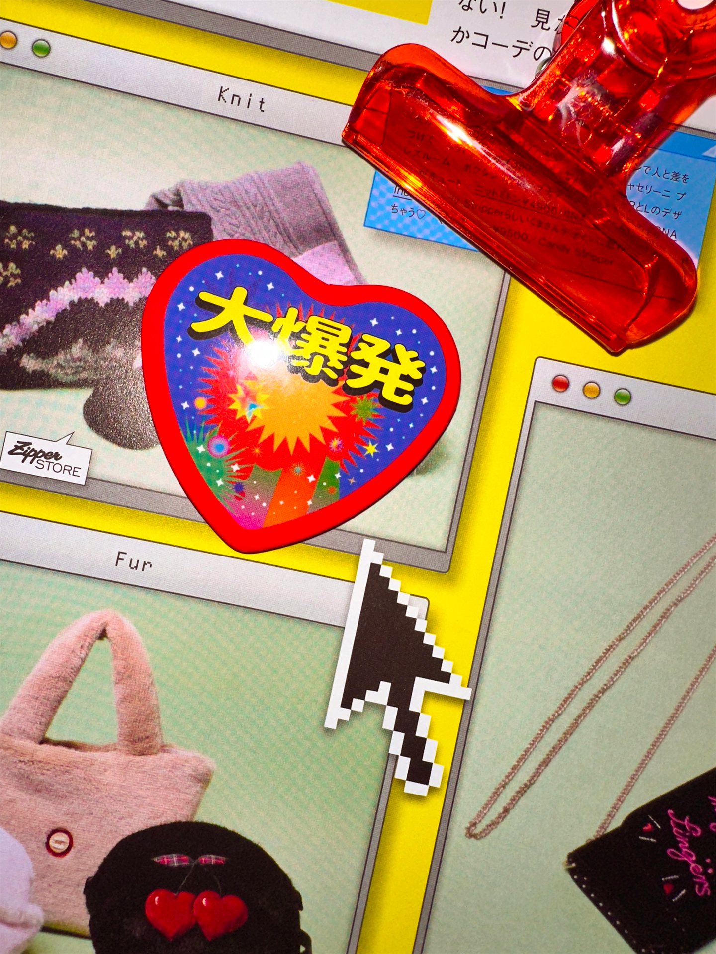 yoa.gif | Big Bang Explosion Pin