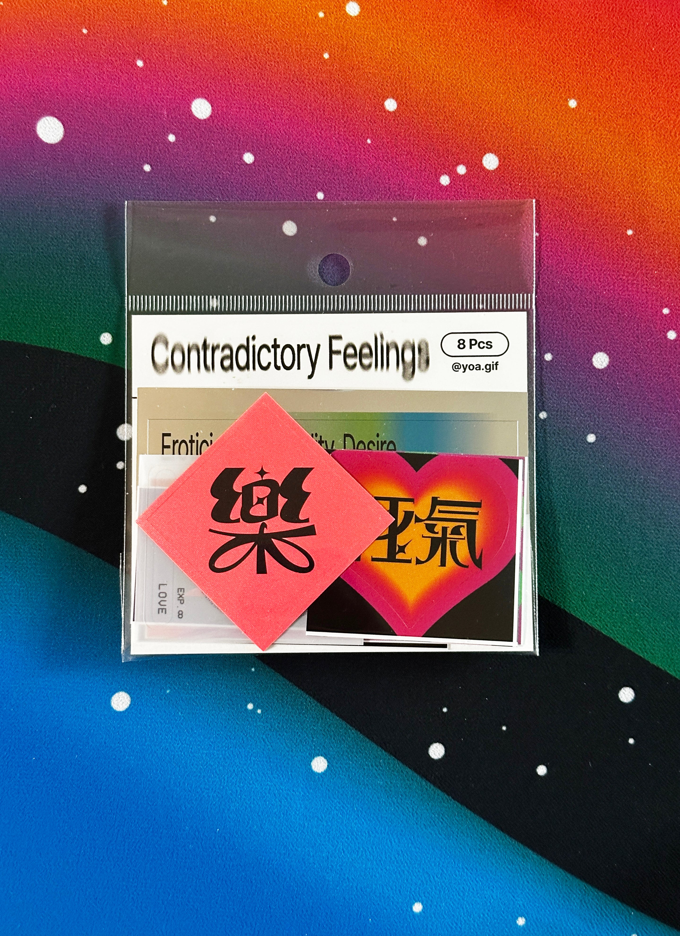 yoa.gif | Contradictory Feelings Sticker Pack