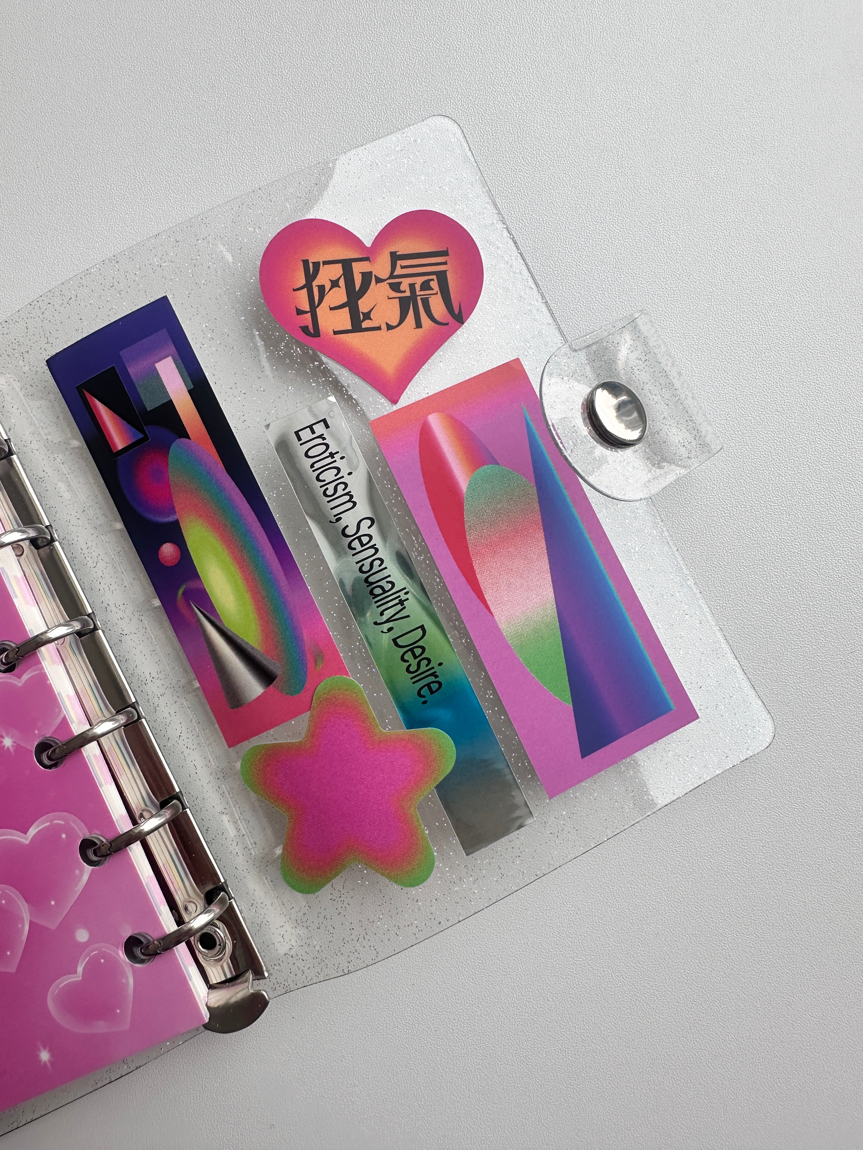 yoa.gif | Contradictory Feelings Sticker Pack