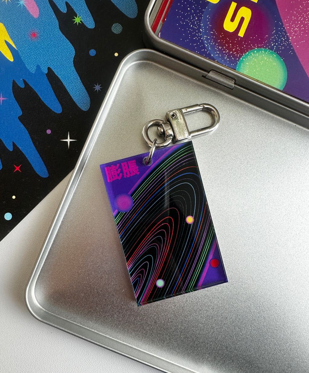 yoa.gif | Expansion (膨脹) Acrylic Keychain