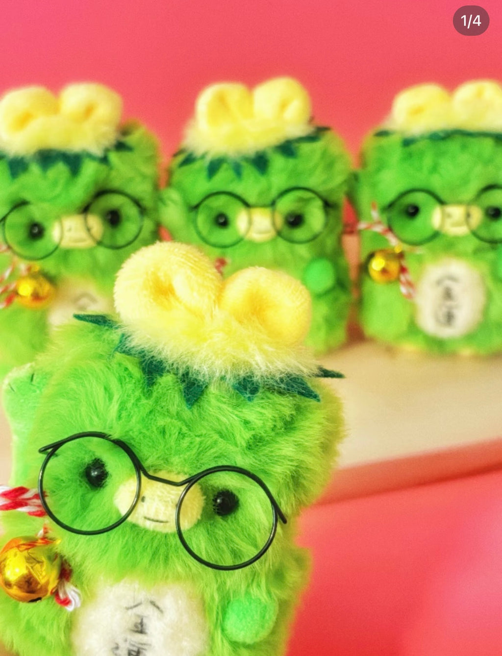 A Meng | Money Luck Kappa Plushie Keychain