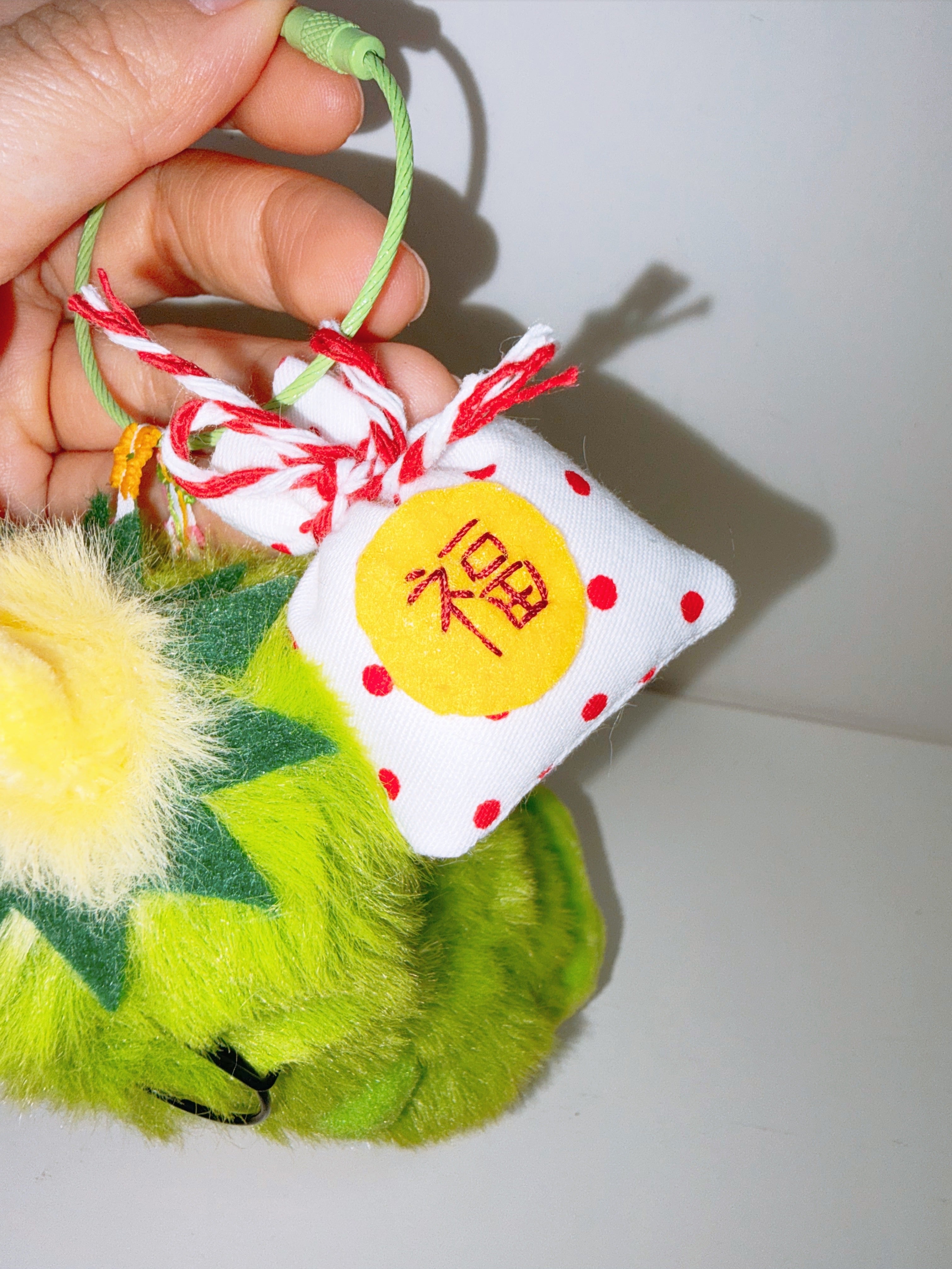 A Meng | Money Luck Kappa Plushie Keychain