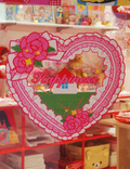 Totally | Happiness Glass Sticker