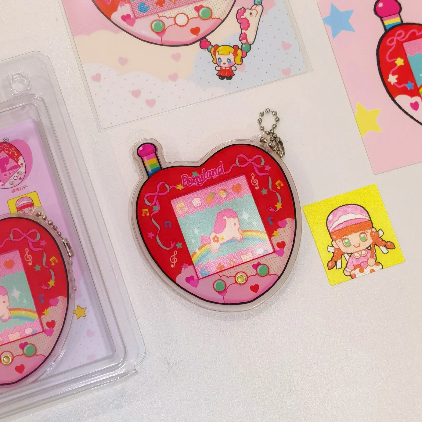 Totally | Carnival Lenticular Keychain