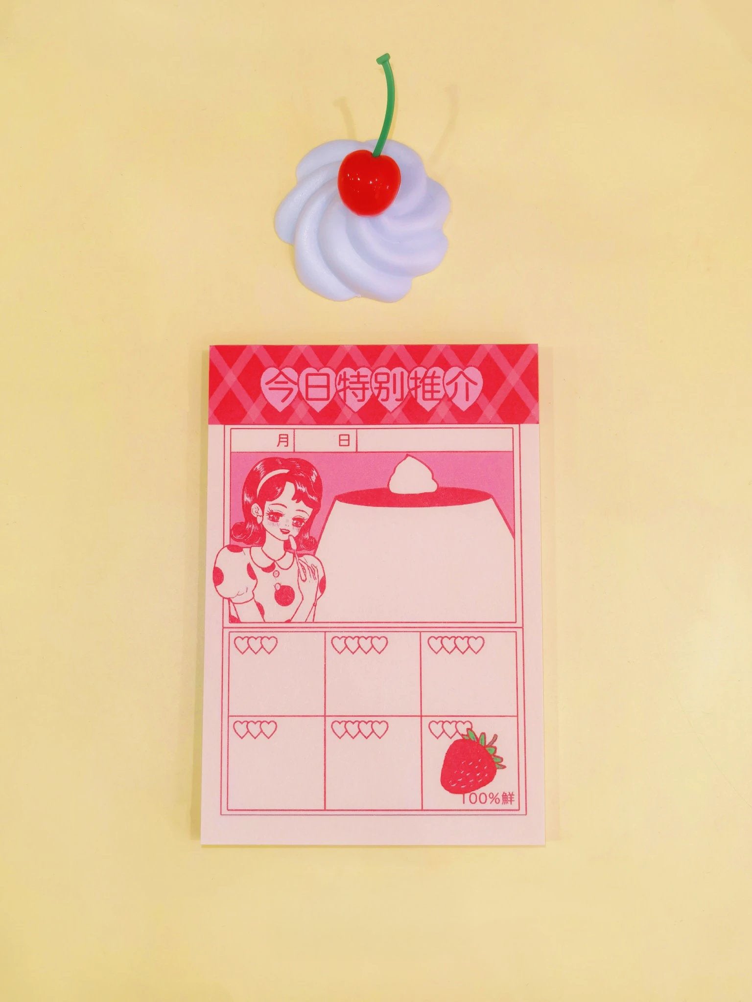 Totally | Memo Pad / Set
