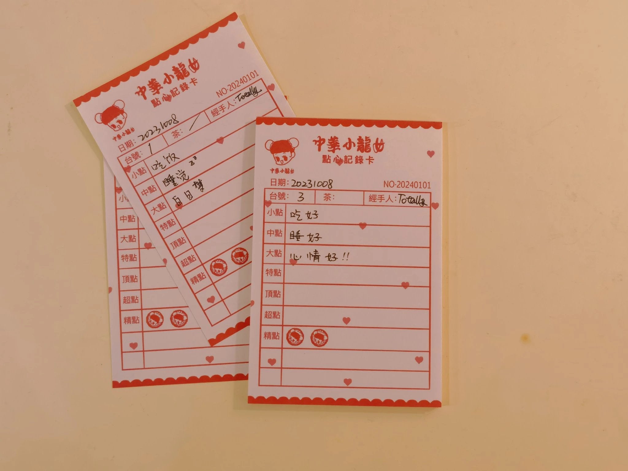 Totally | Memo Pad / Set