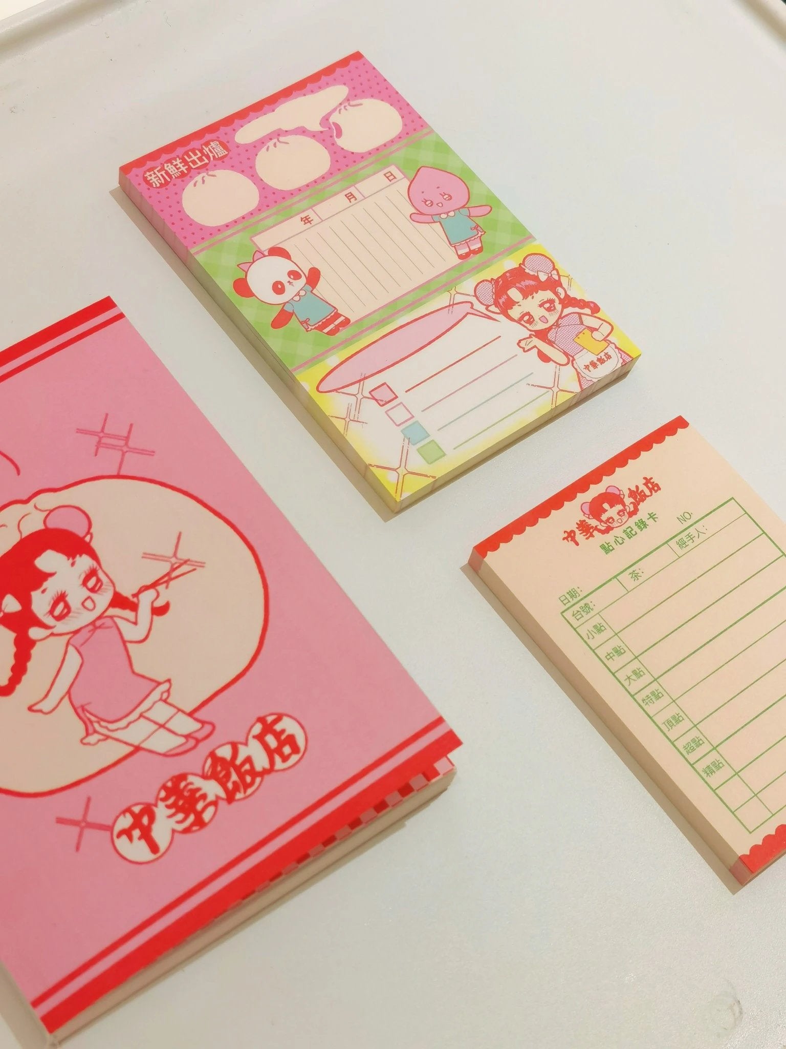 Totally | Memo Pad / Set