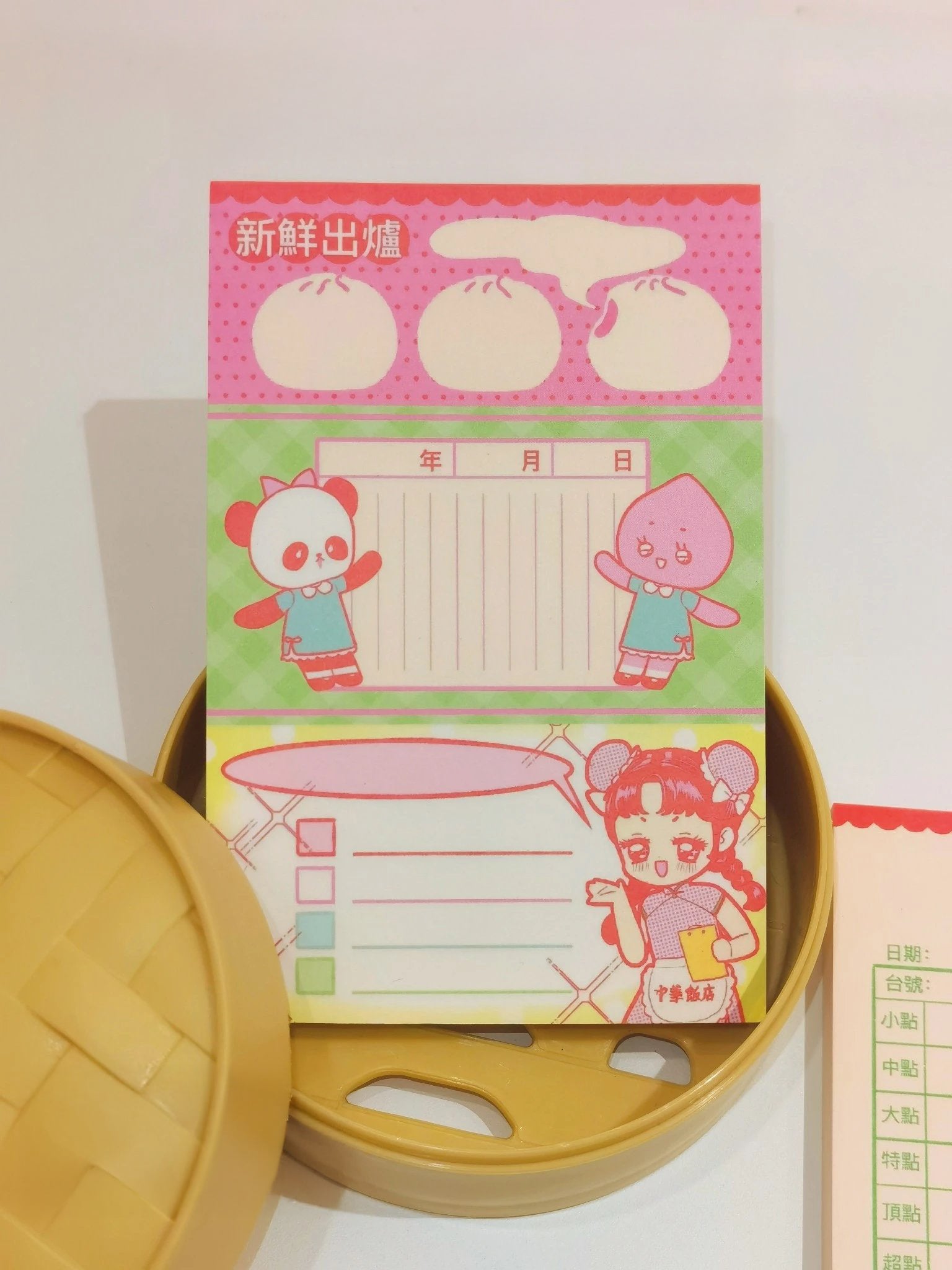 Totally | Memo Pad / Set