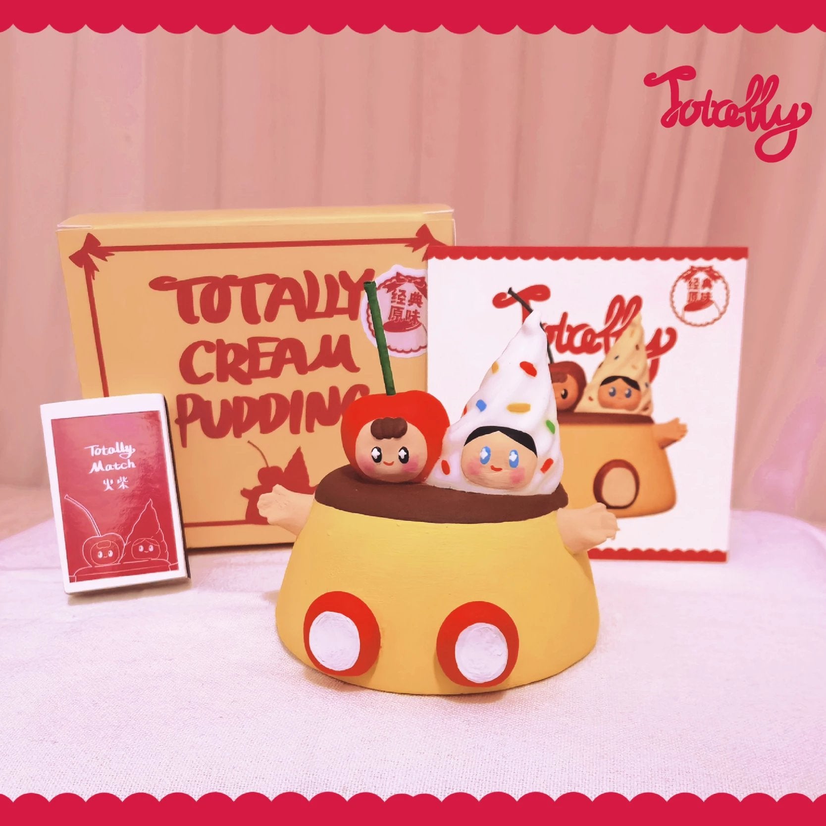 Totally | Pudding Scented Candle