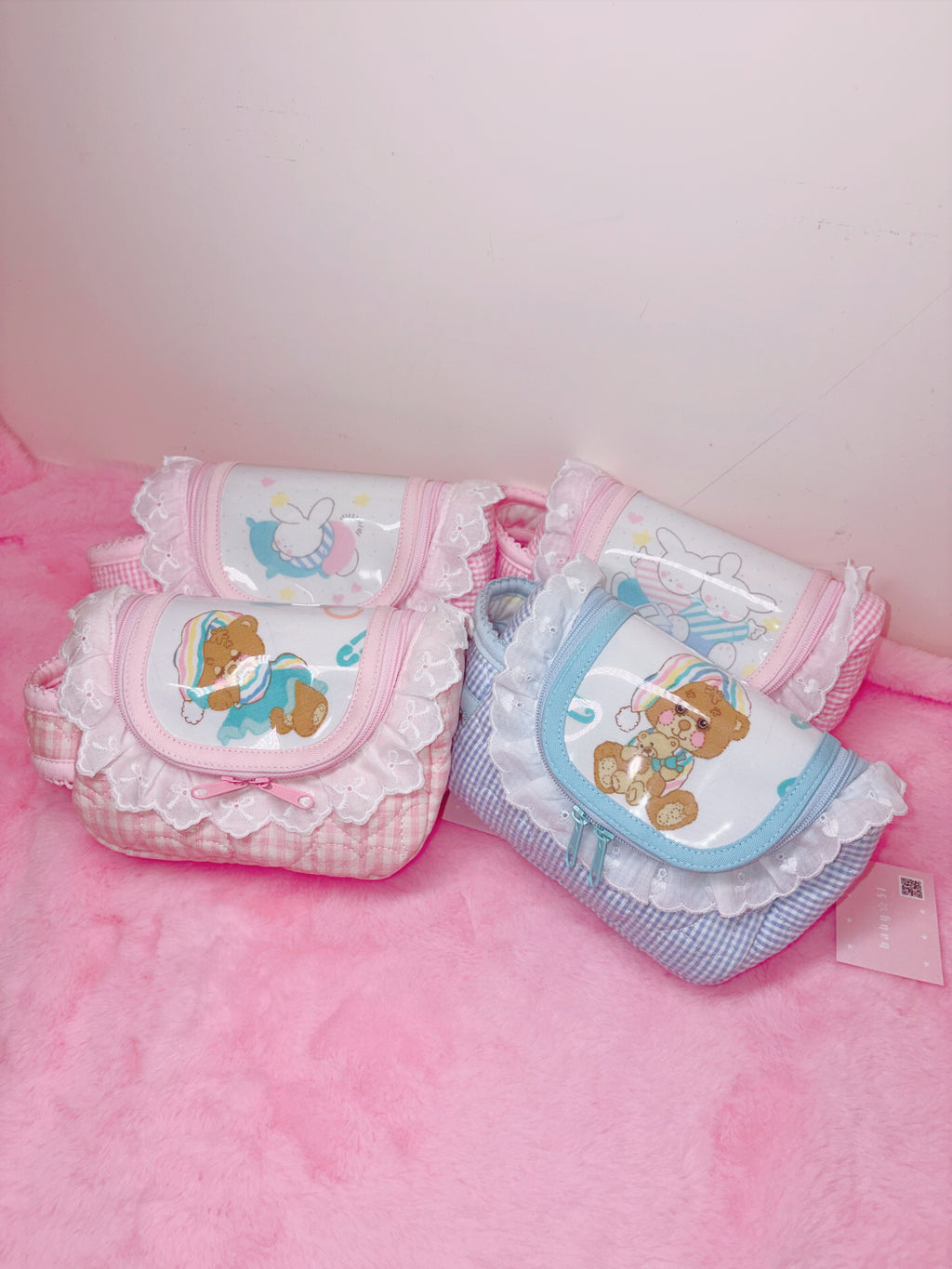 baby31 | Double Fostener Pouch (Blue Bear)