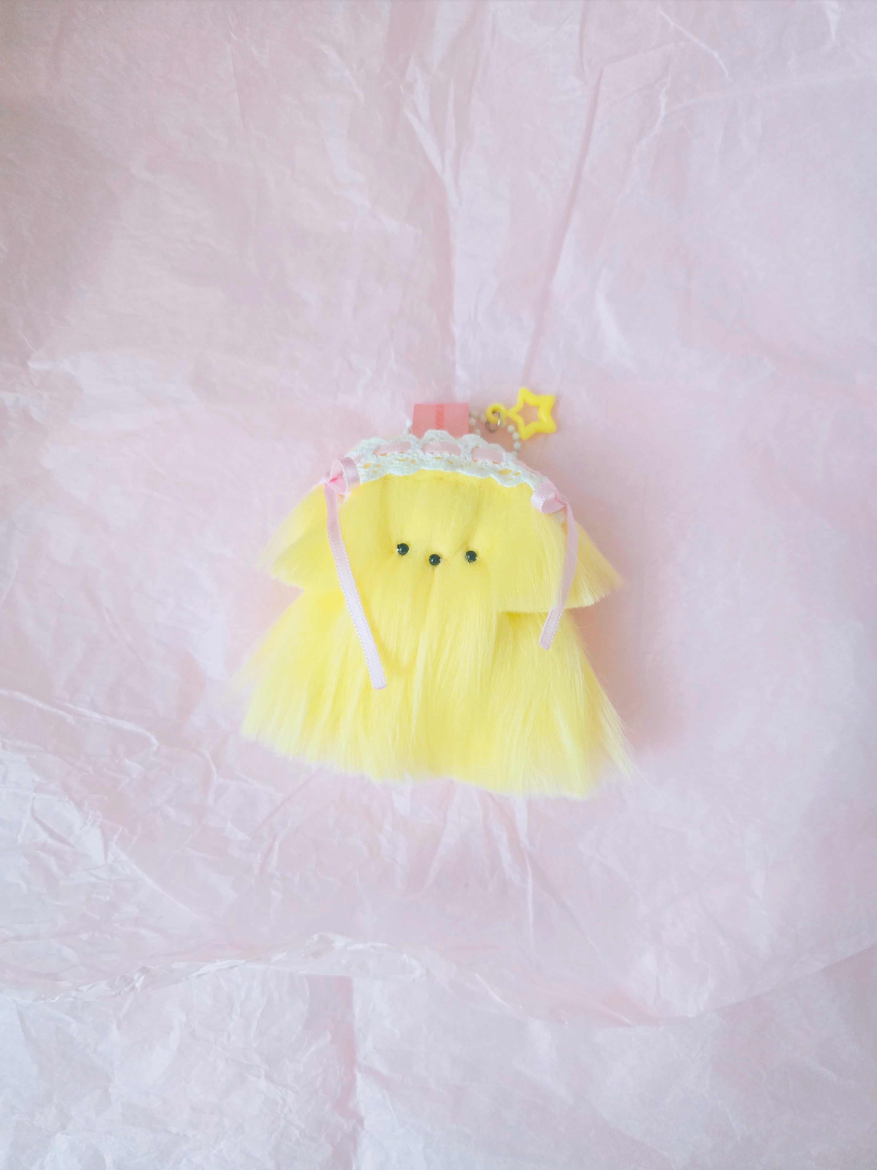 문어가든 | Medium Fluffy puppy Keyring (Yellow)