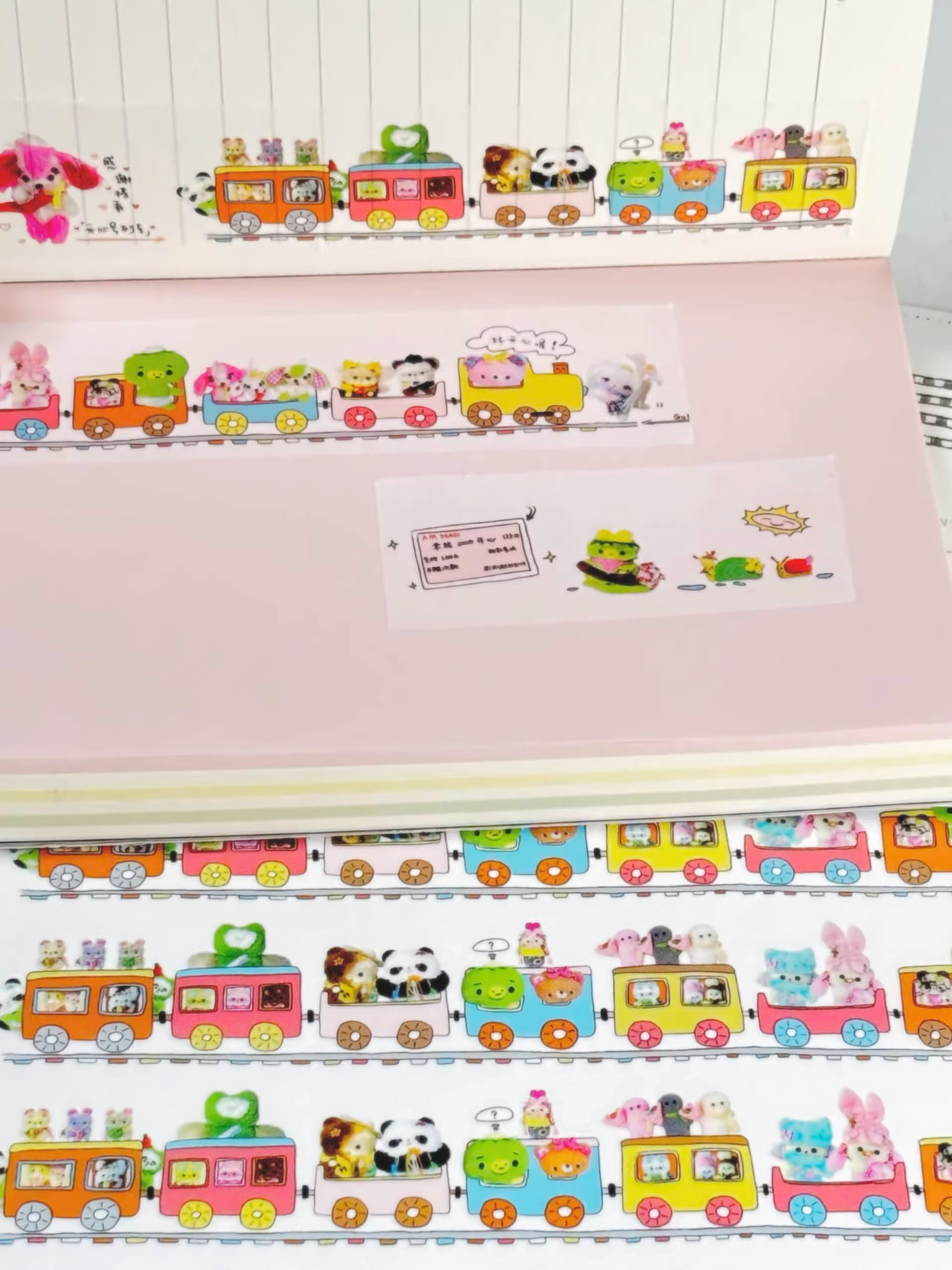 A Meng | Happy Train Masking Tape