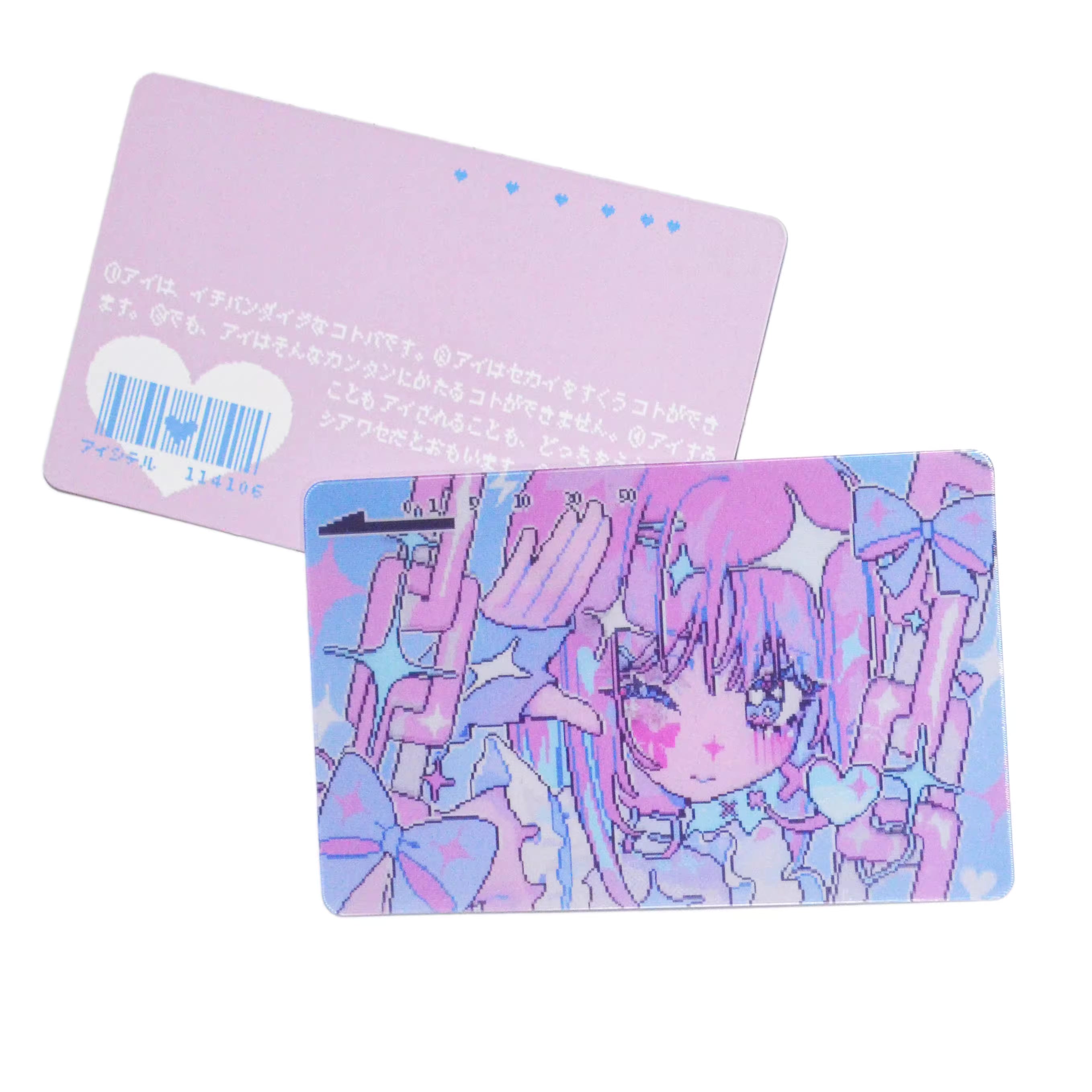 ANARRATOR | 3-inch Grating Card