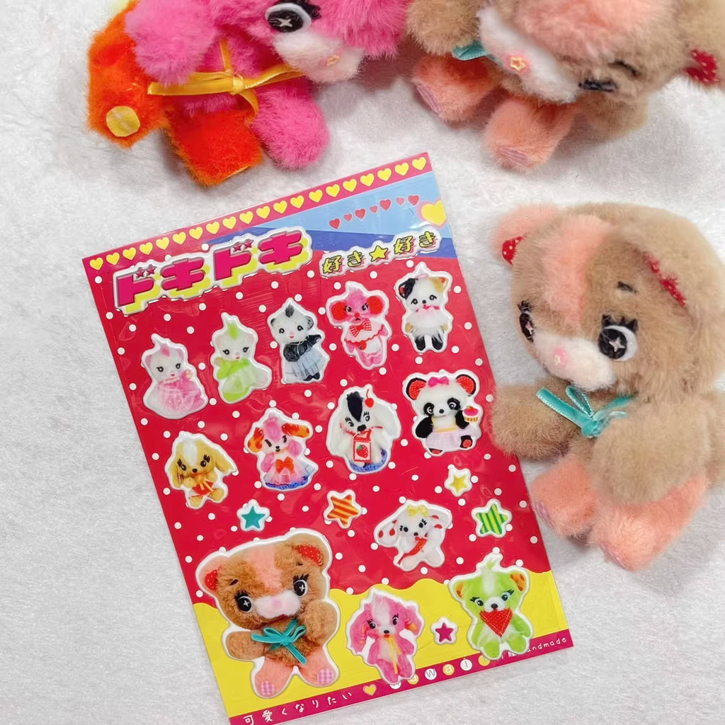 A Meng | Japanese Retro Animal Puffy Sticker Sheet