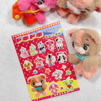 A Meng | Japanese Retro Animal Puffy Sticker Sheet