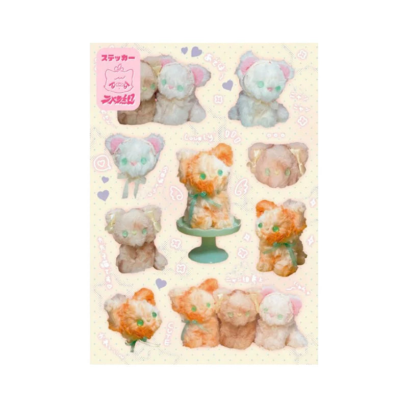 BotBites | Fluffy Cat Glitter Sticker Sheet