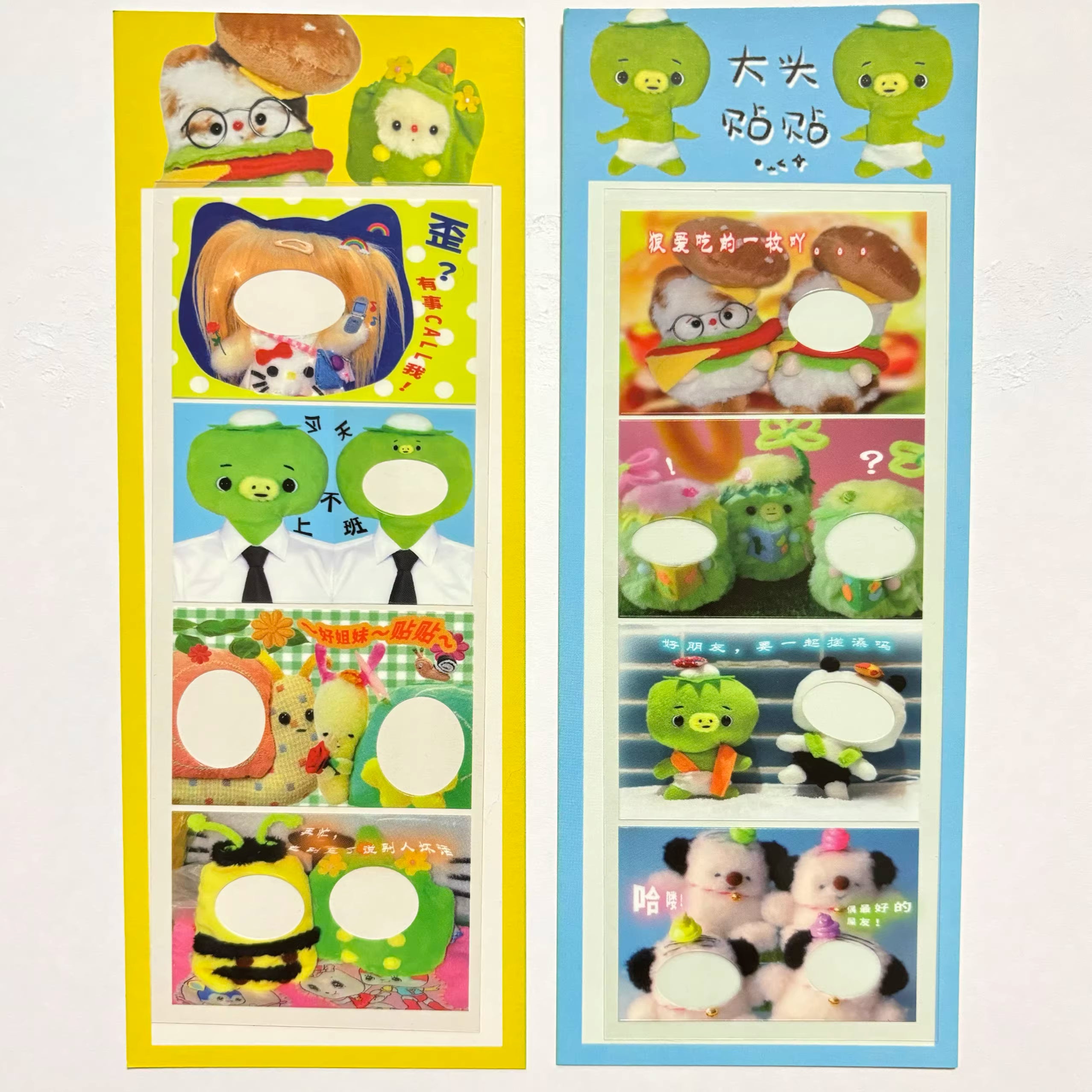 A Meng | Kappa Booth Sticker Sheet