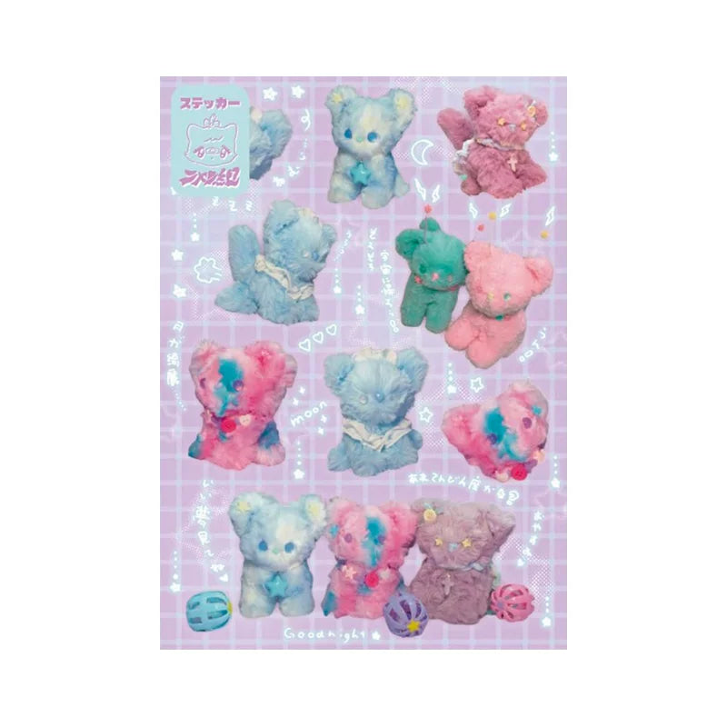 BotBites | Fluffy Cat Glitter Sticker Sheet