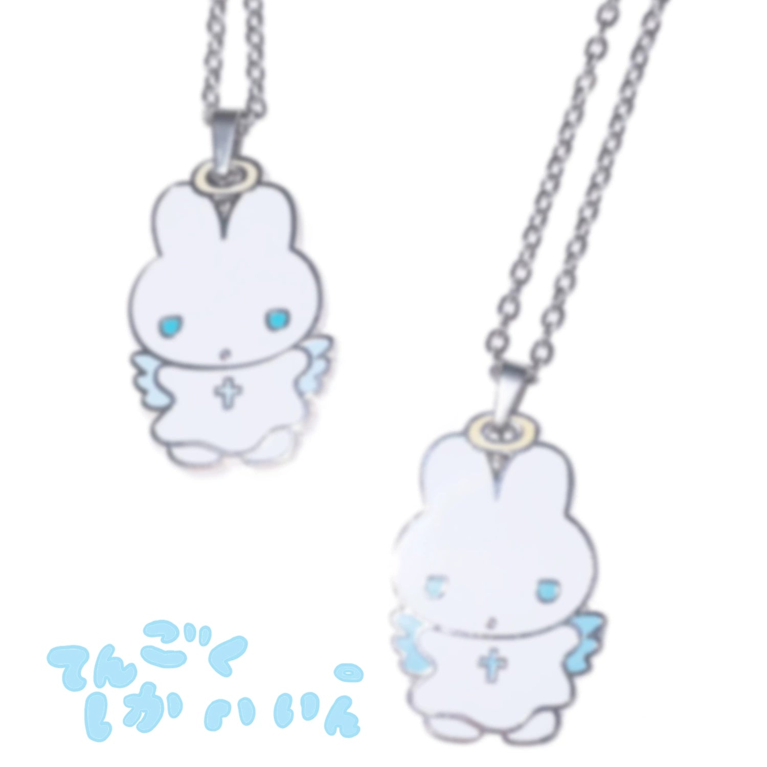 sunonebird | Luminous Bunny Necklace