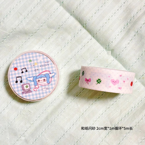 A Meng | Pixel Time Glitter Masking Tape