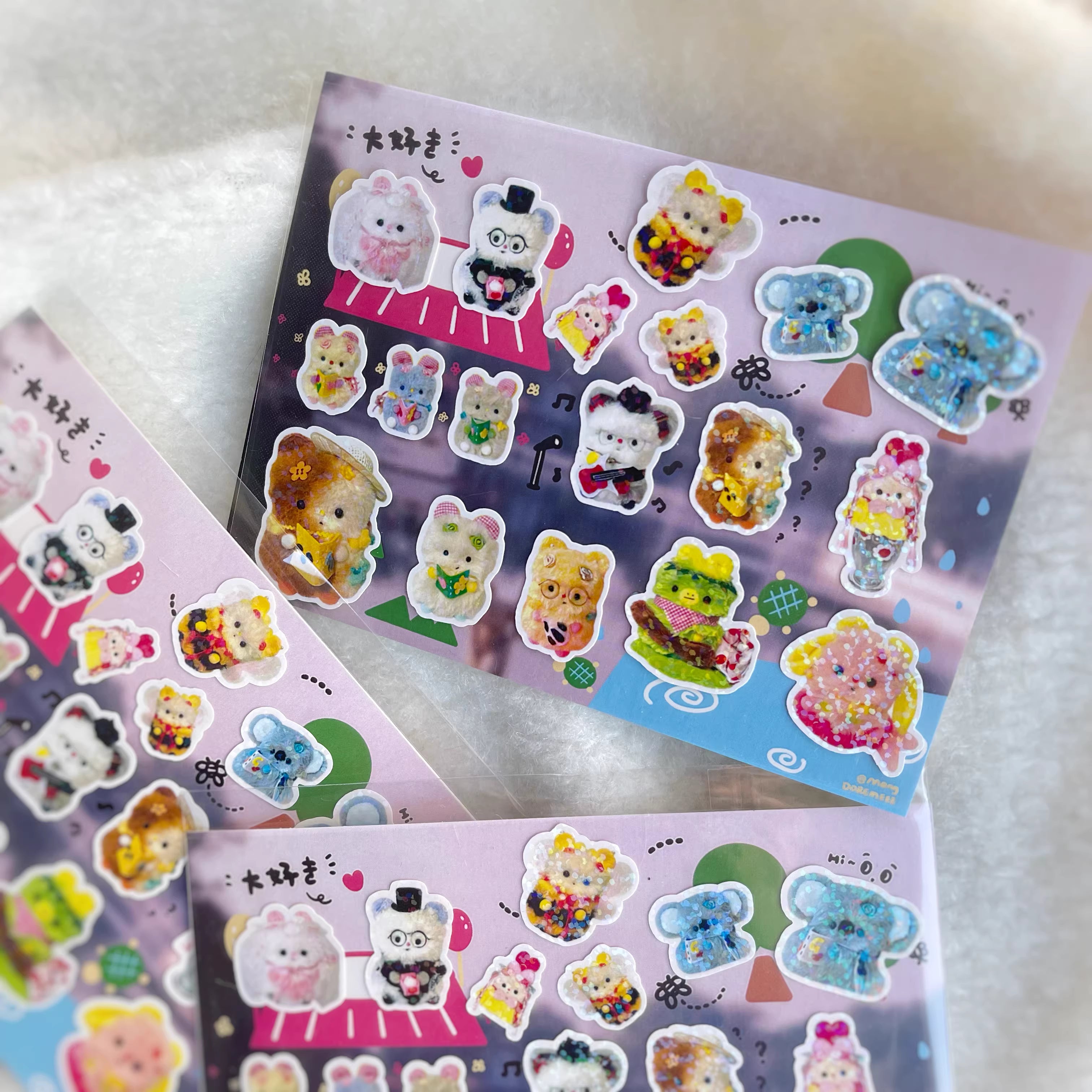 A Meng | Chipmunk DIY Glitter PVC Sticker Sheet