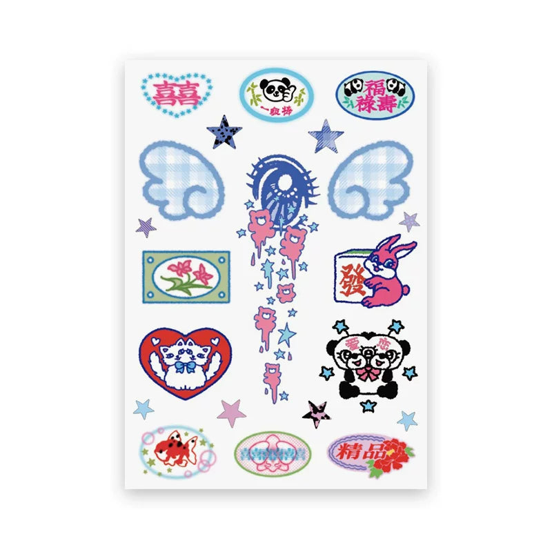 BotBites | Tattoo Sticker Sheet
