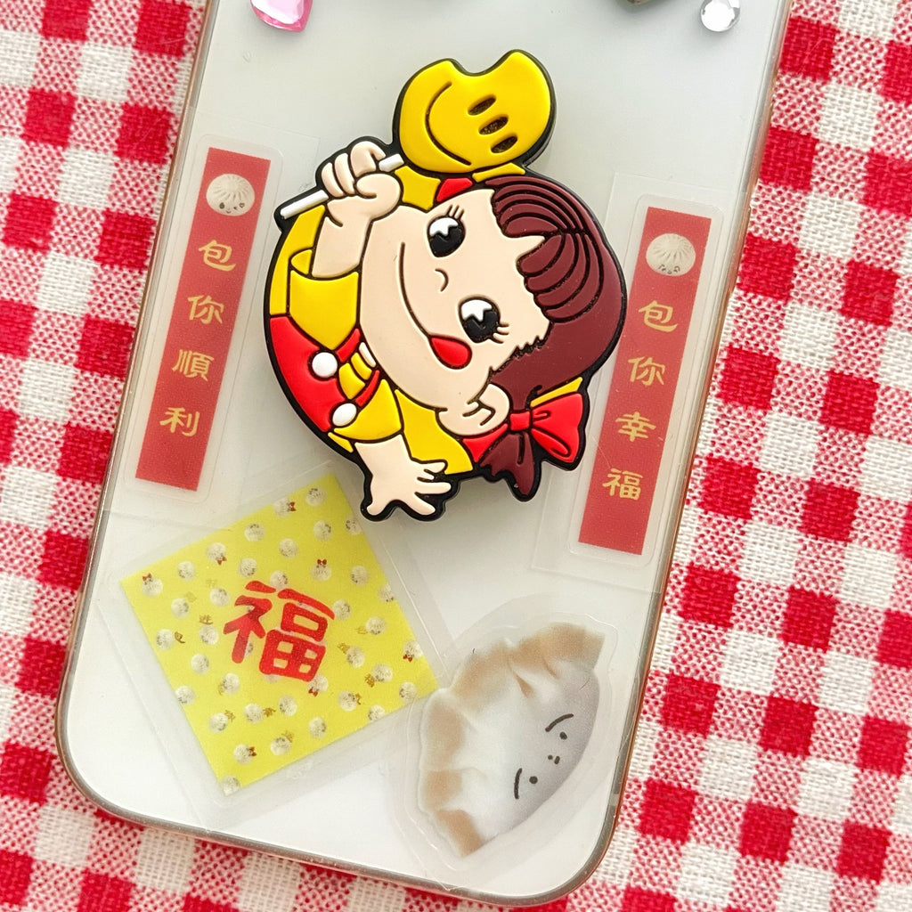 A Meng | Bao Mini Sticker Sheet