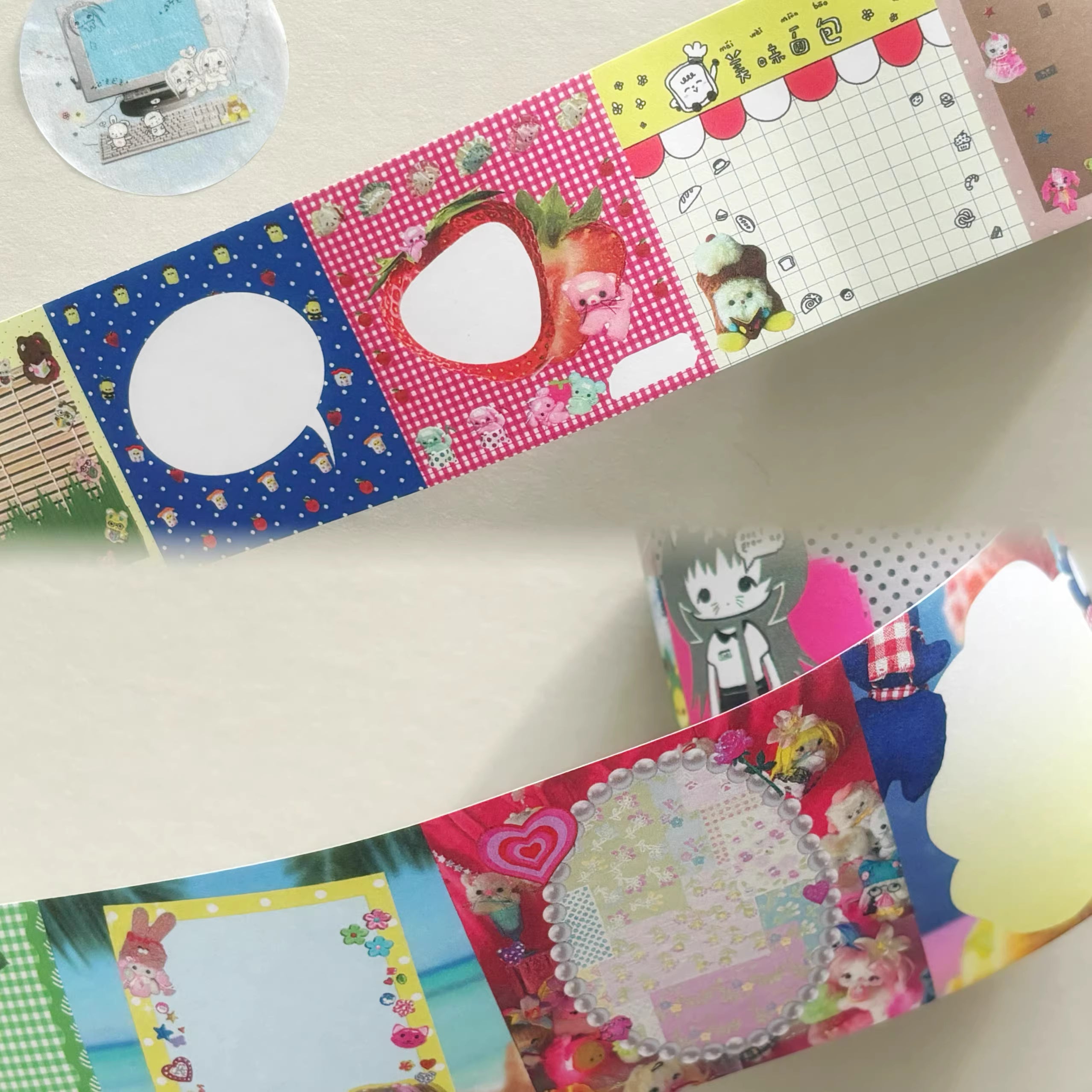A Meng | Dolls Masking Tape