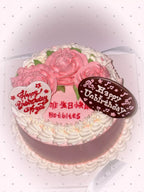 BotBites | Happy Unbirthday Pin Set (White)