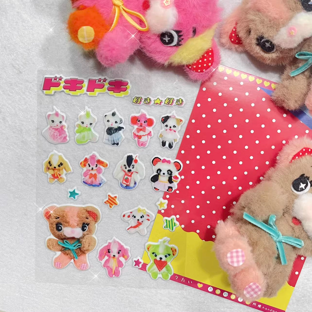 A Meng | Japanese Retro Animal Puffy Sticker Sheet