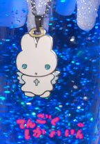 sunonebird | Luminous Bunny Necklace