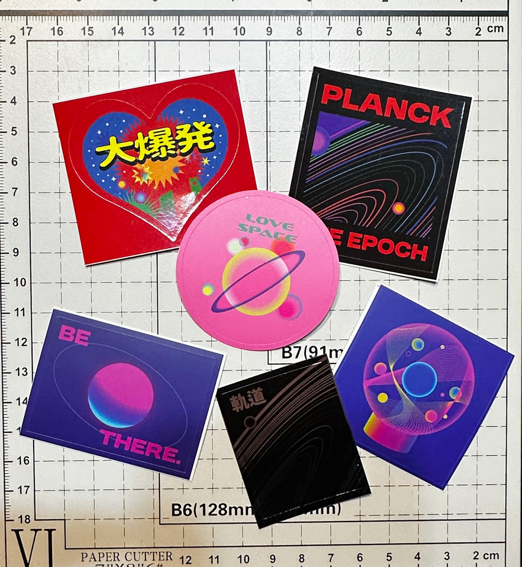 yoa.gif | Planck Time Sticker Pack