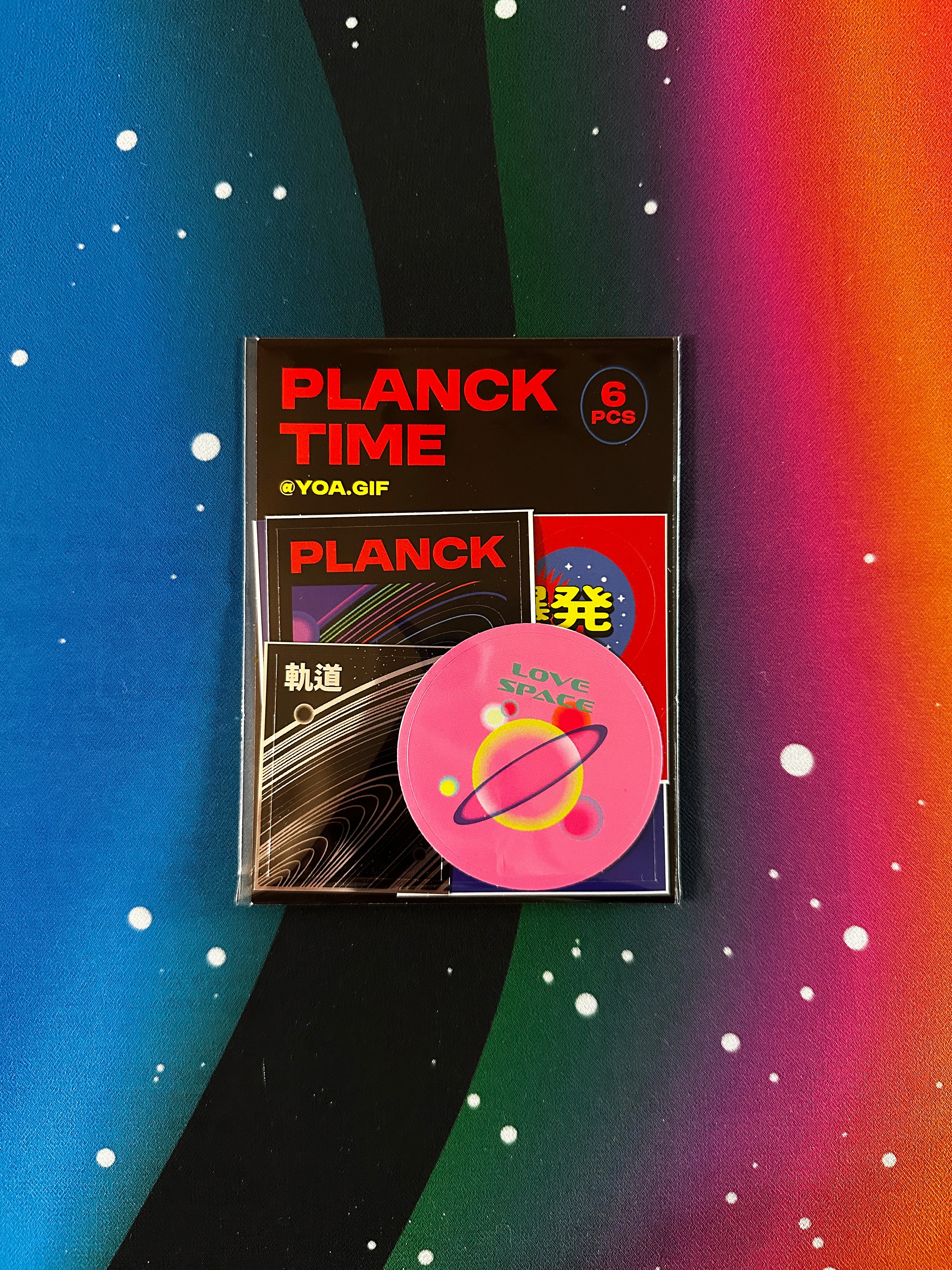 yoa.gif | Planck Time Sticker Pack