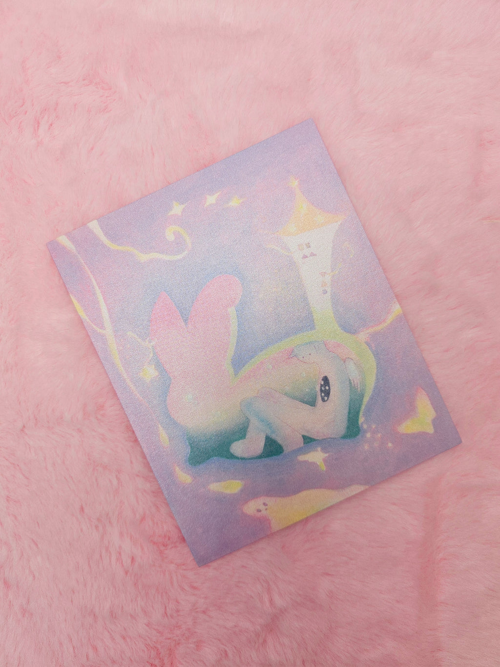 Plastic Peco | Post Card