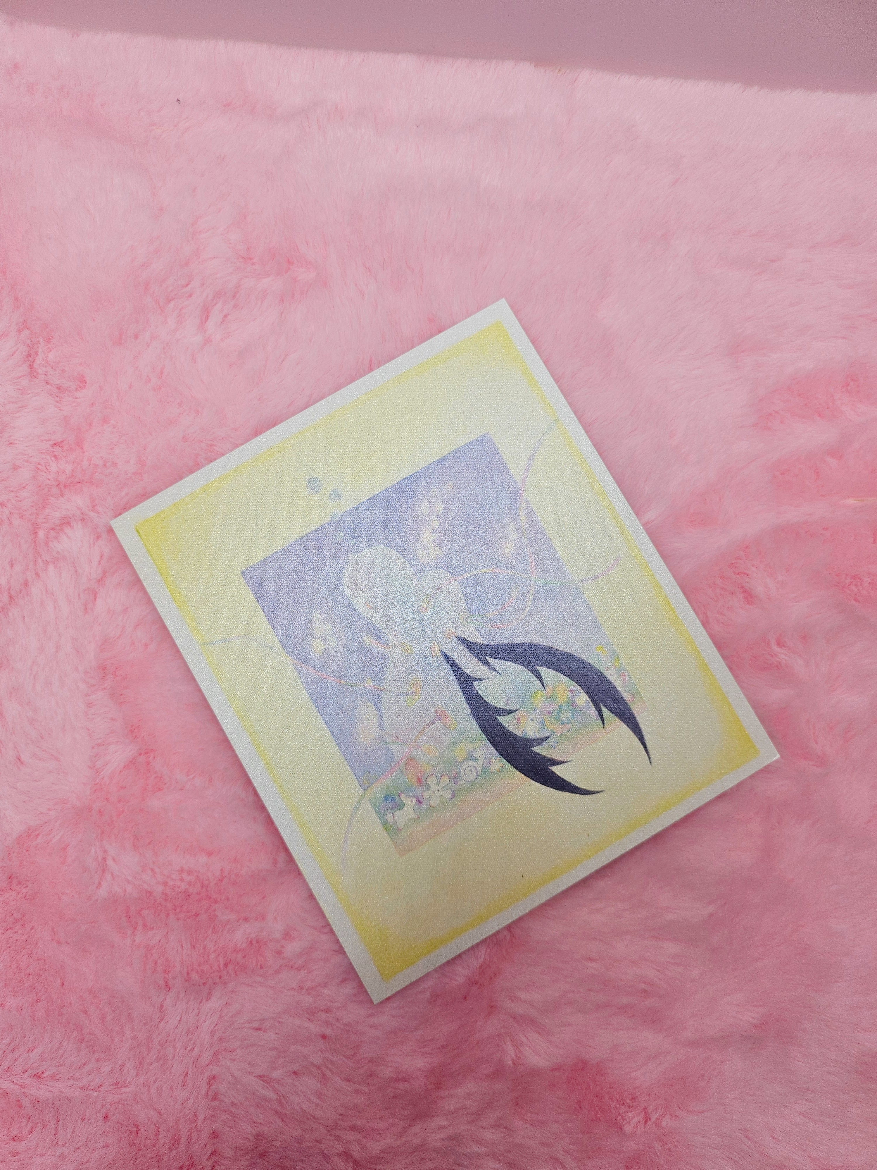 Plastic Peco | Post Card