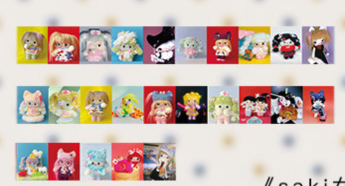 A Meng | Saki Girl Masking Tape