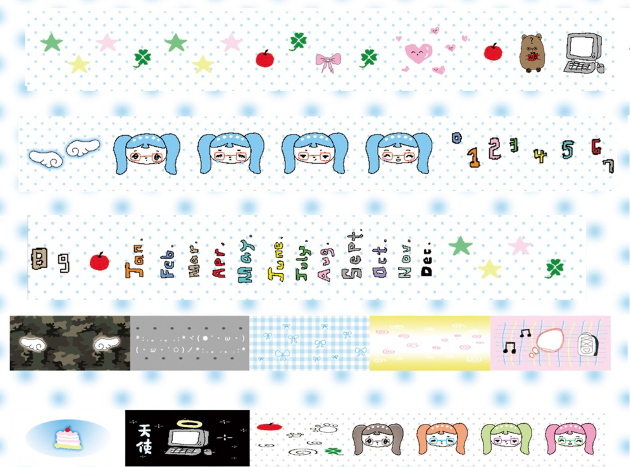 A Meng | Pixel Time Glitter Masking Tape